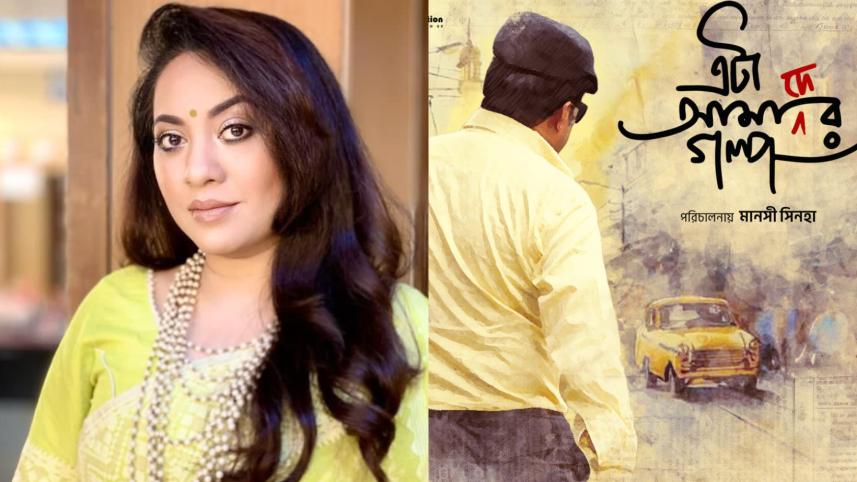 Tareen to make Tollywood debut this month