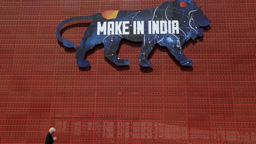 make_in_india.jpg