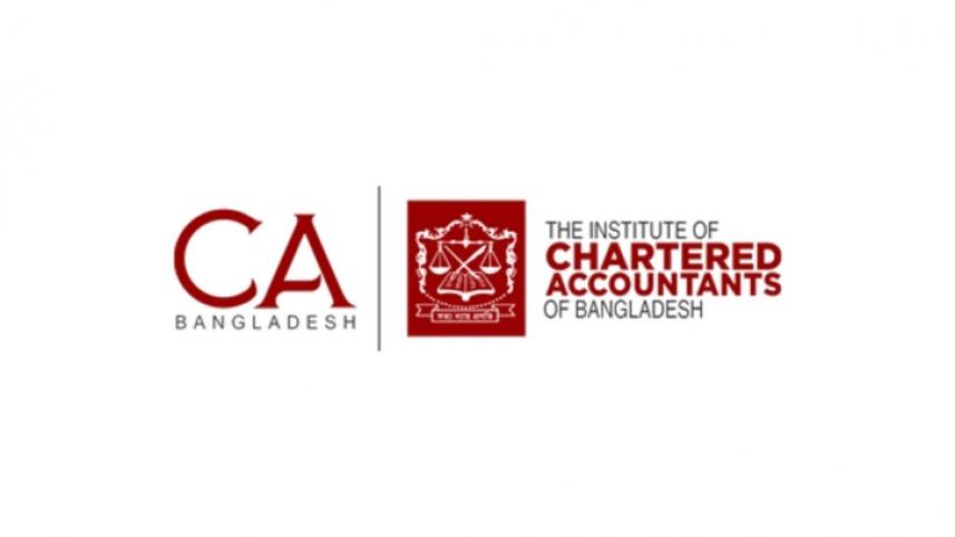 icab_logo.jpg
