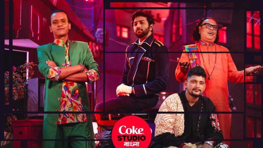 coke_studio_bangla_ma_lo_ma.jpg