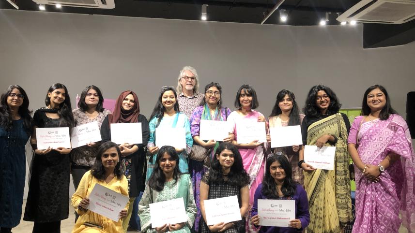 sehri tales sister library