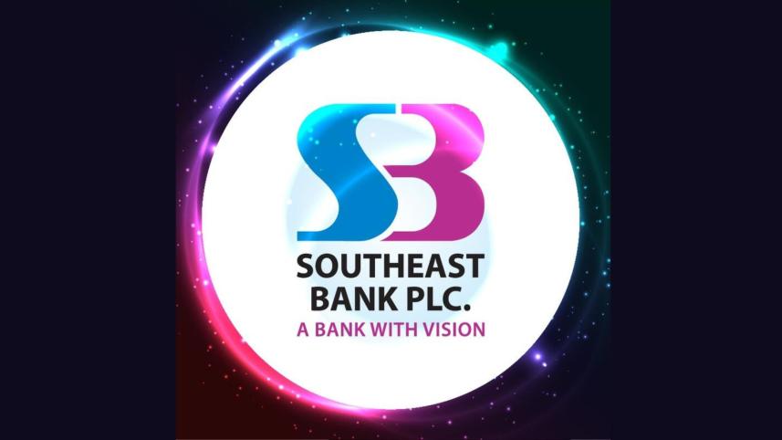 southeast_bank_plc.jpg