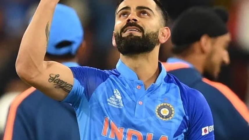 Virat Kohli's T20 World Cup stats