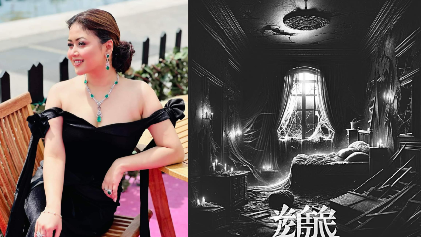 Bhabna at Cannes.png