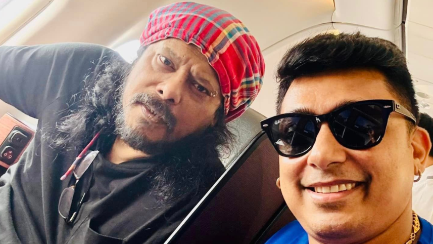 Bangladesh Festival London