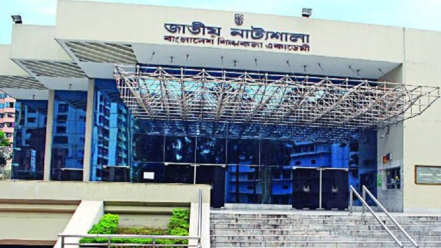 cultural advocates frustration over fy25 budget allocation