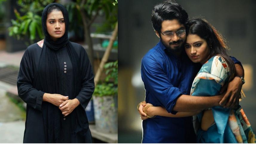 Tasnia Farin eid drama Mukti.jpg