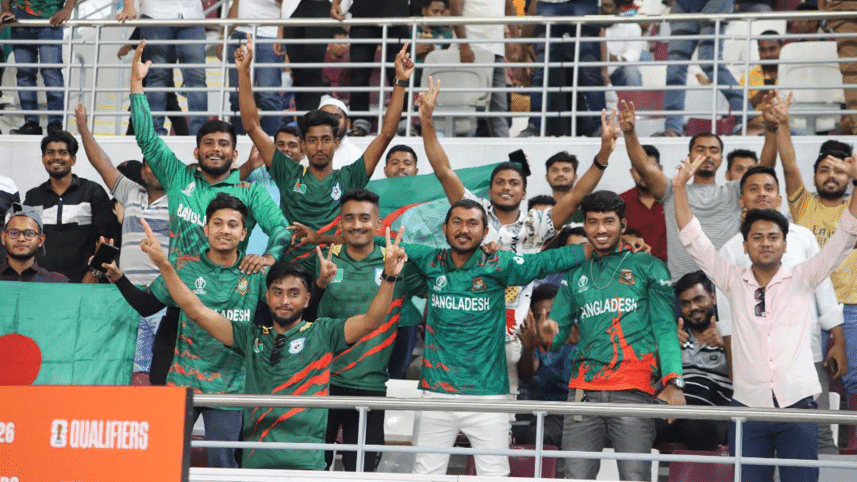 bangladesh-football-fans.gif