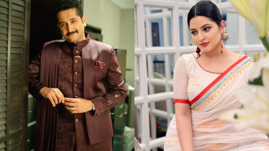Parambrata and Pori Moni.png