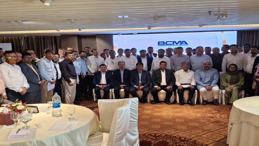 Bangladesh Cement Manufacturers Association 