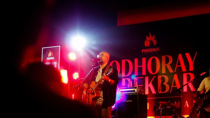 Miftah Zaman’s special solo concert 