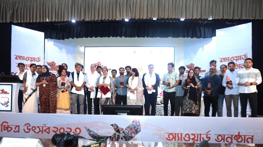 Peace Film Festival 2023