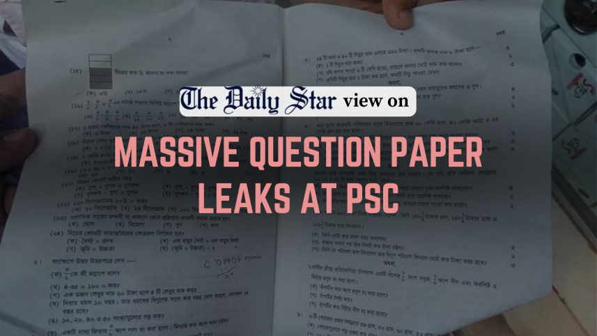 question paper leaks at bangladesh public service commission