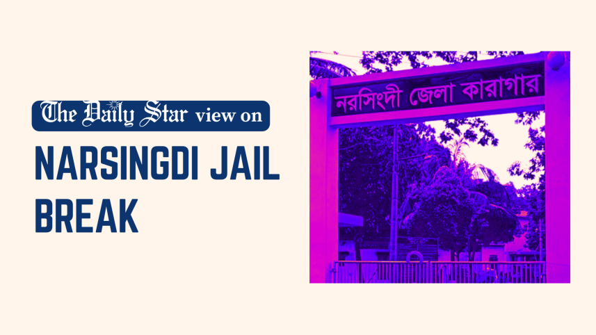 narsingdi_jail_break.png