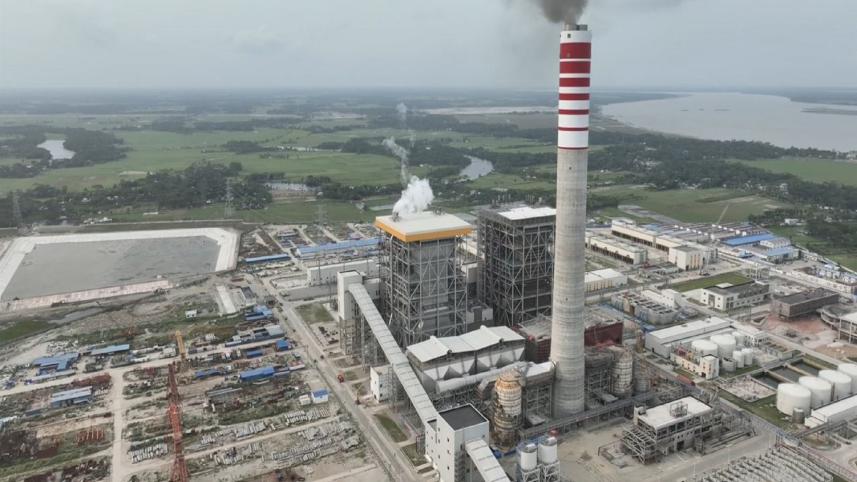 Patuakhali Power Plant