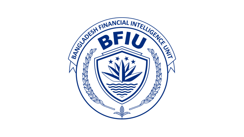 bfiu_logo.png