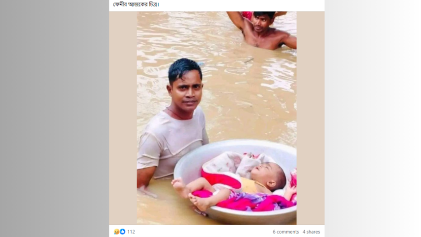 Fake image man with baby
