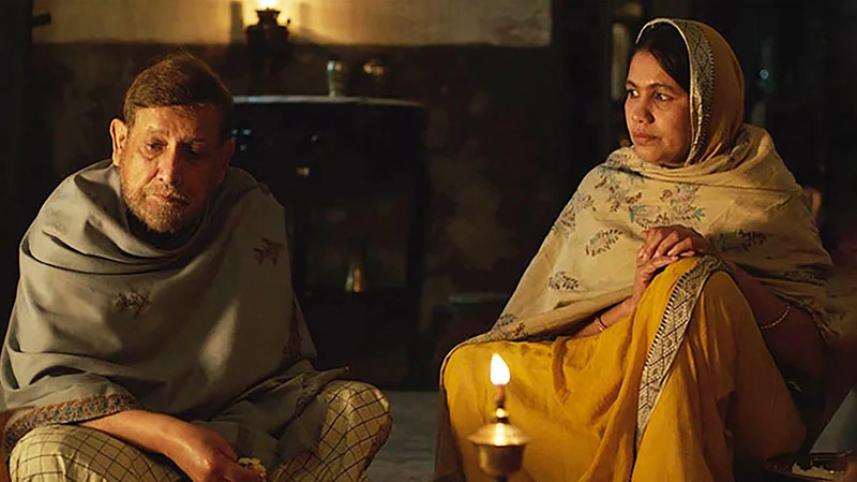 Chander Amabasya film.jpg