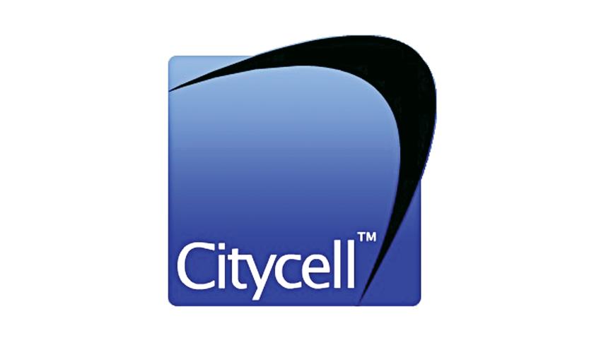 citycell.jpg
