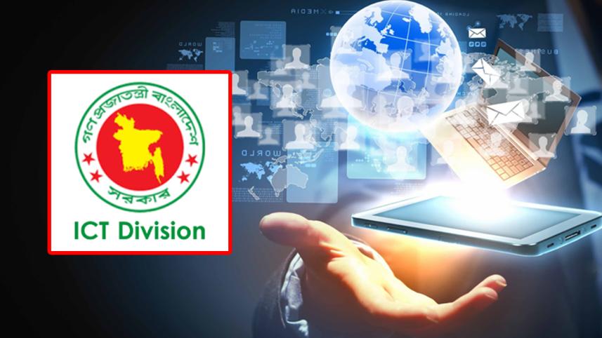 ict_bangladesh.jpg