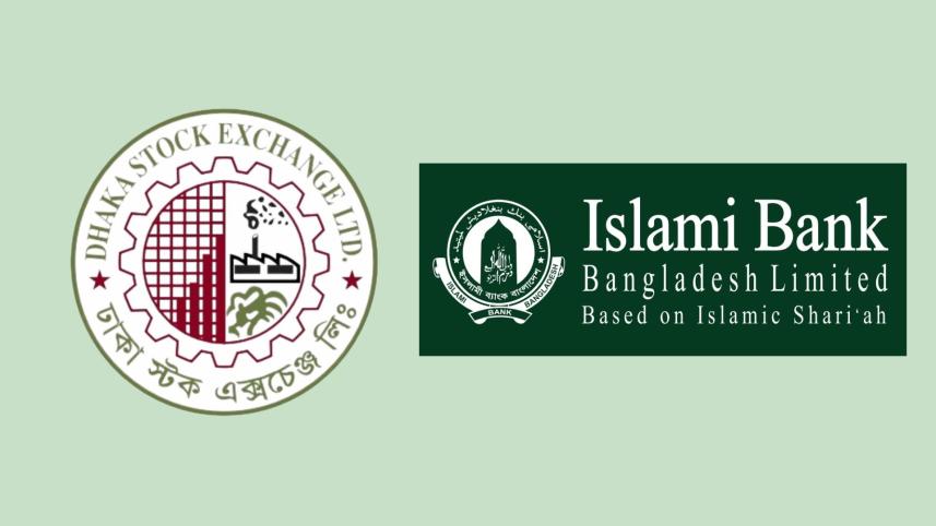 dse_islami_bank_bangladesh_plc.jpg