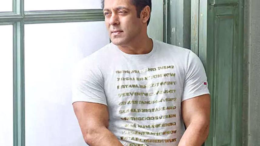 salman_khan_1545.jpg