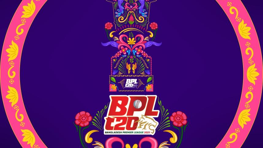 BPL_Logo.jpg