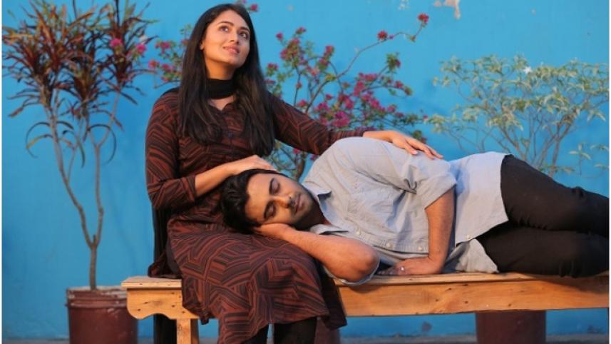 Farin Apurba Ome How Sweet