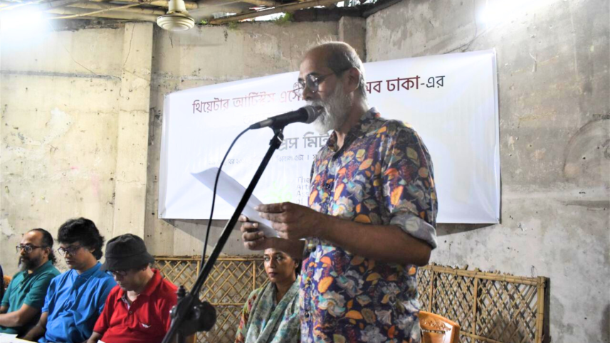 Theatre Artistes Association of Dhaka launched to secure artistes’ rights.png