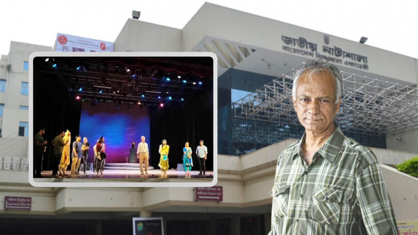 BSA, Syed Jamil Ahmed