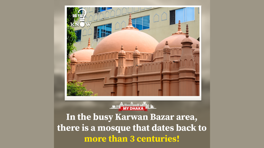 the_daily_star_my_dhaka_karwan_bazar_mosque_i.png
