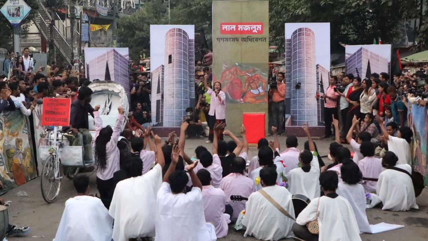 Street theatre ‘Lal Majlum’ revisits historic uprisings.jpg