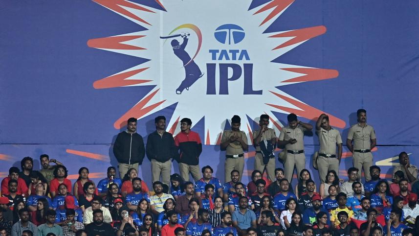 ipl_logo.jpg