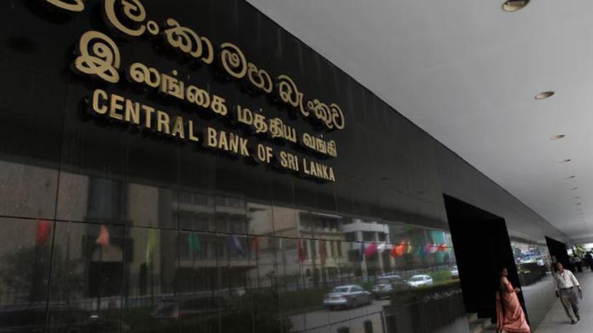 central_bank_of_sri_lanka.jpg