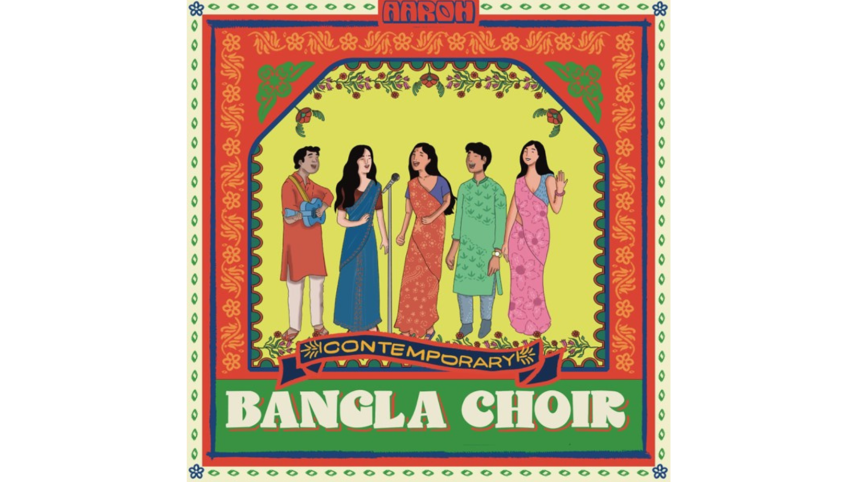 Armeen Musa reimagines traditional Bangla sounds in new Splice pack