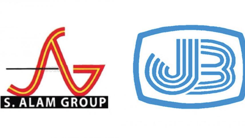 Janata Bank files case against S Alam Group
