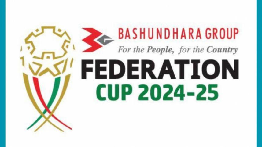 federation_cup_logo_0.jpg