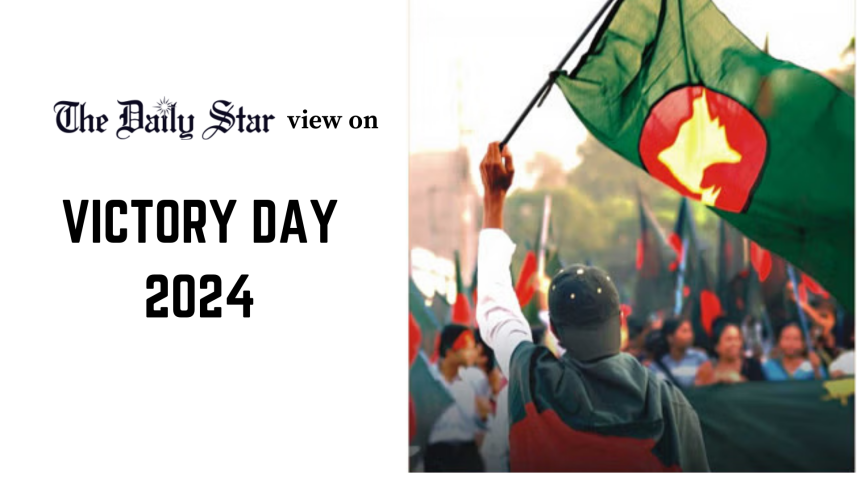 Victory Day 2024.png