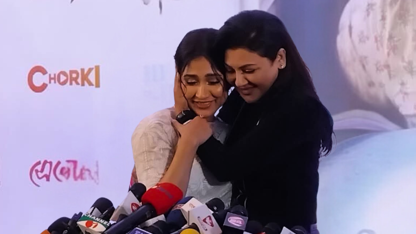 Mehazabien and Jaya Ahsan.png