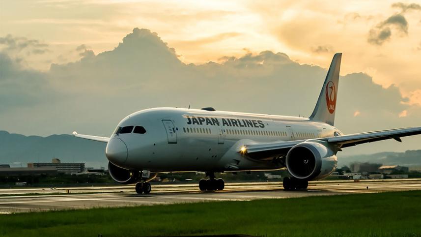 japan_airlines.jpg