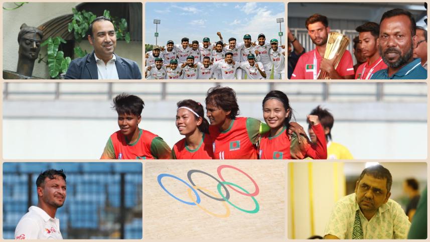 Bangladesh sports in 2024