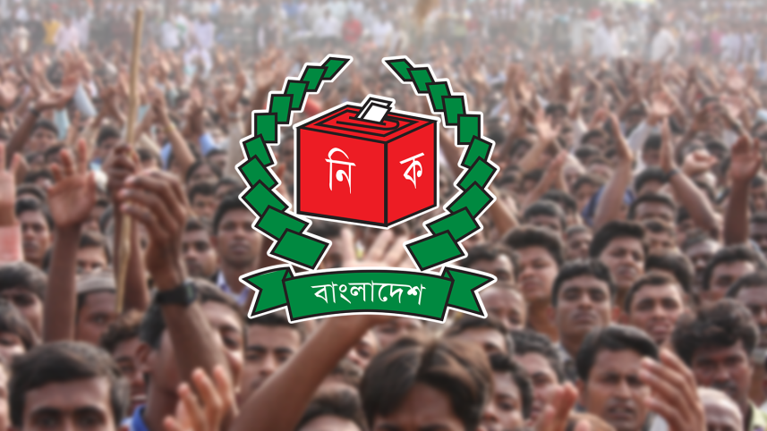 voters_in_bangladesh.png