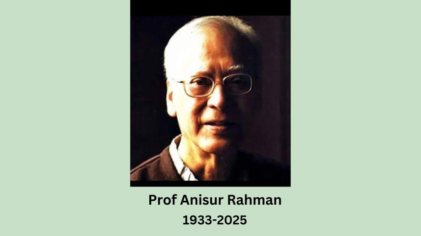 Economist Anisur Rahman passes away