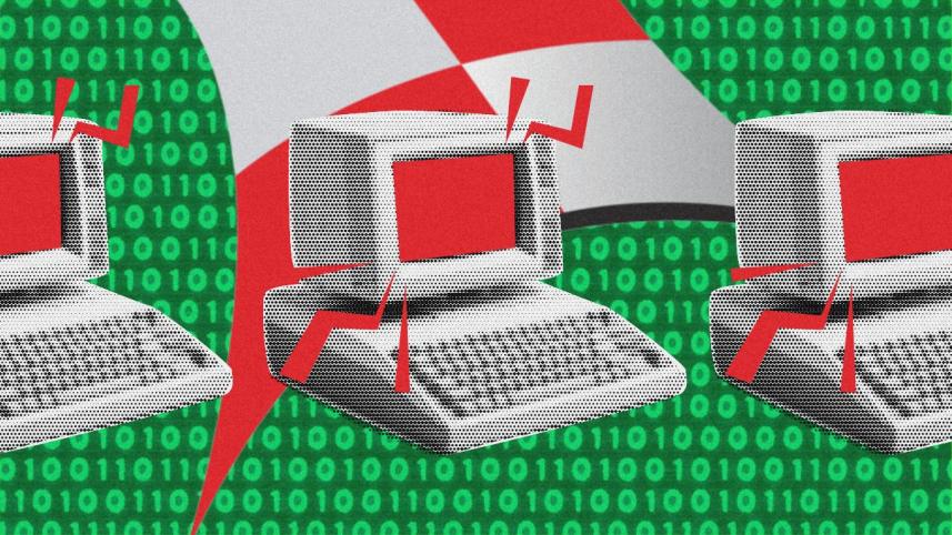 City Bank data breach