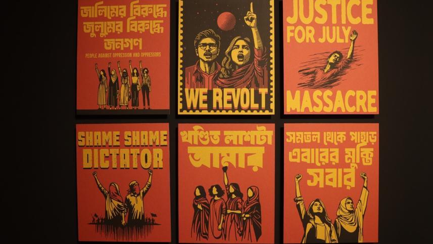 Revolutionary art meets technology at BSA’s ‘Poster e July Obbhutthan’