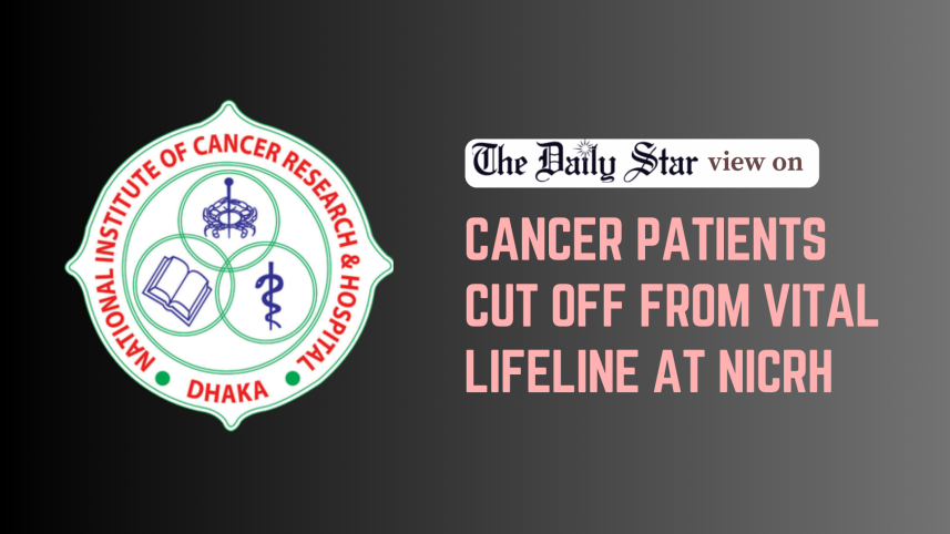 cancer patients cut off from vital lifeline at nicrh