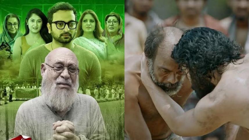 Two state-funded films arrive in theatres today.jpg