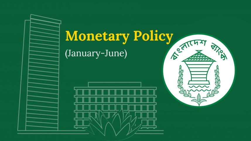 monetary policy fy25.jpg