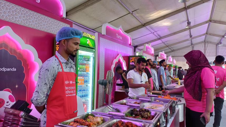 foodpanda_iftar_bazar.jpg
