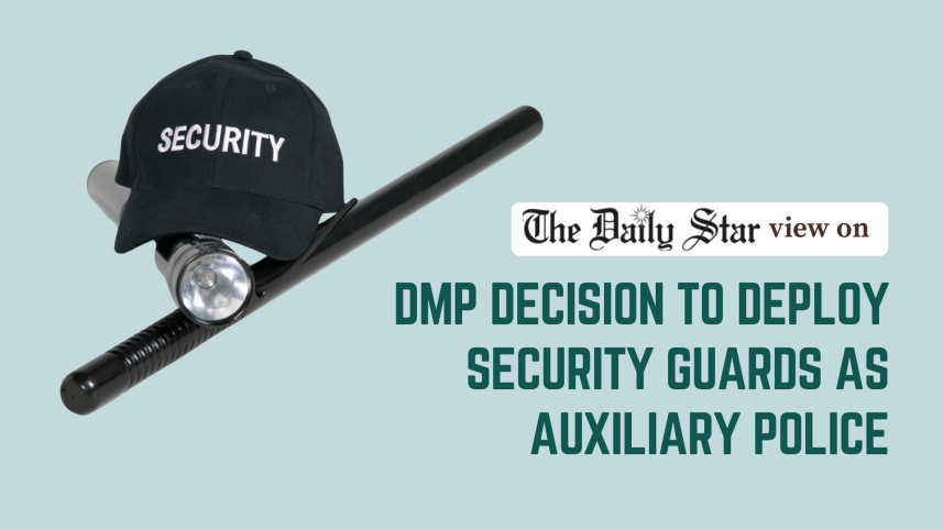 dmp decision to deploy security guards as Auxiliary Police